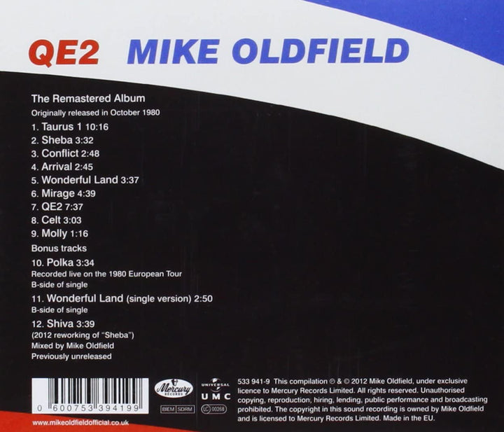 QE2 - Mike Oldfield [Audio CD]