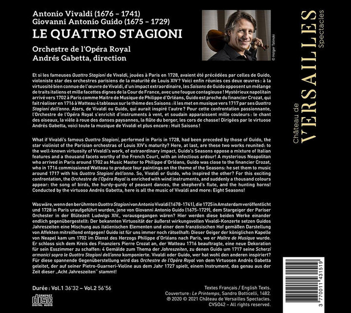 Andrés Gabetta - Vivaldi & Guido: Le quattro stagioni [DVD]