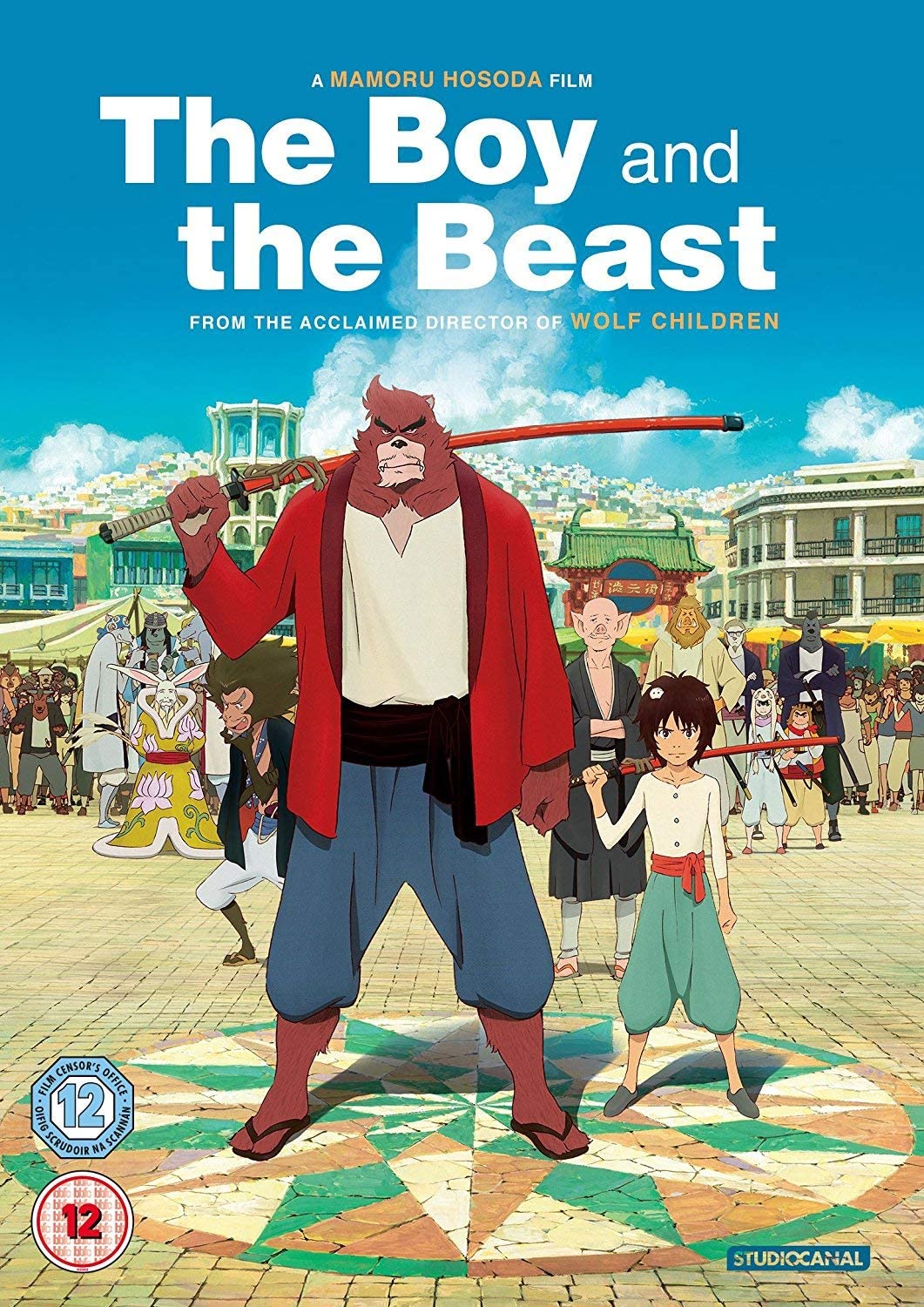 The Boy And The Beast - Fantasy/Adventure [DVD]