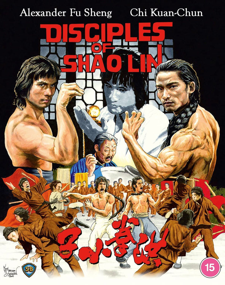 Disciples of Shaolin [2021] [Region A & B] - Martial Arts/Action  [Blu-ray]