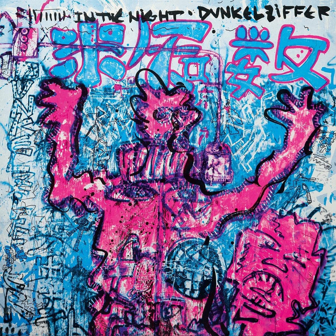 Dunkelziffer - In The Night [Audio CD]