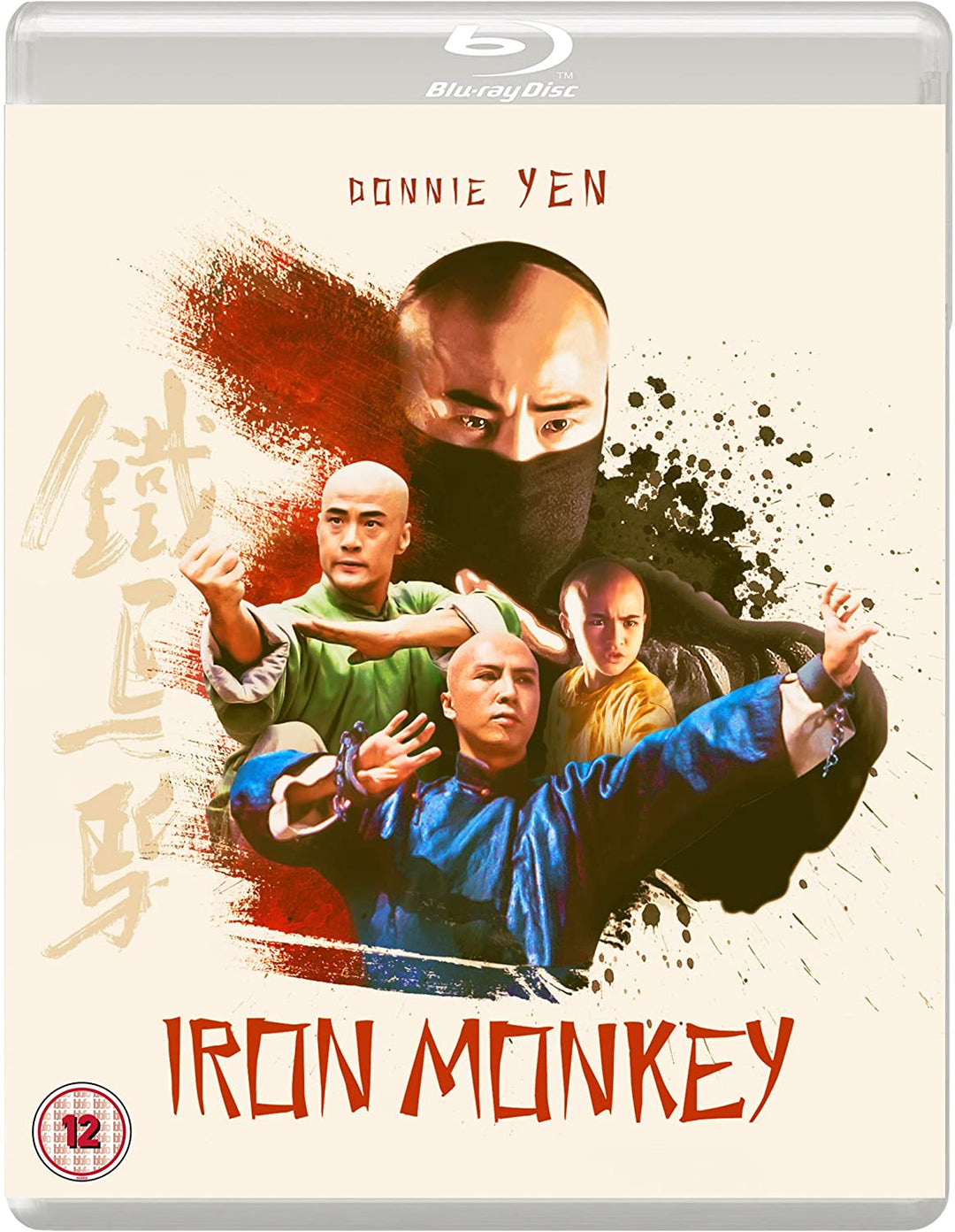 Iron Monkey [Eureka Classics] - Action/Martial Arts [Blu-Ray]