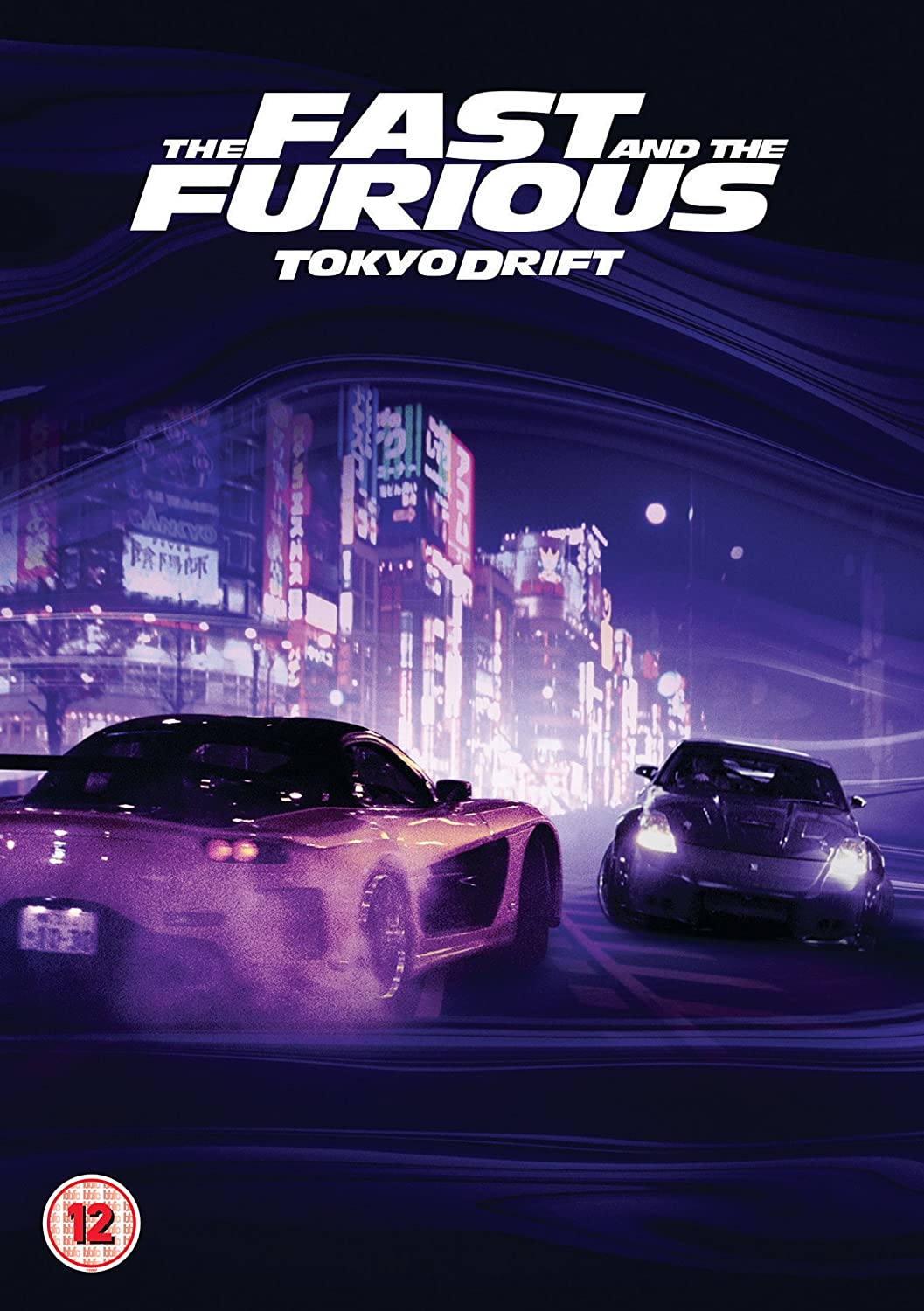 The Fast And The Furious - Tokyo Drift - Action/Crime [DVD]