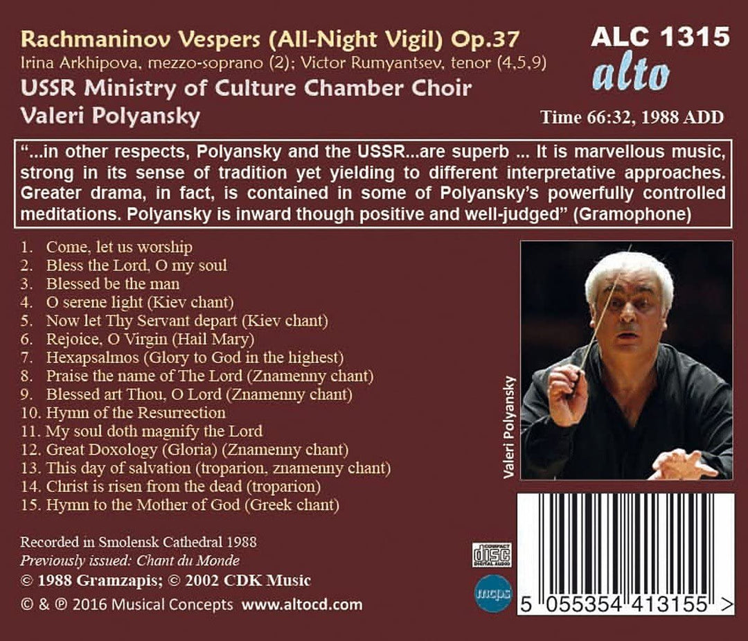 Ussr Ministry of Culture State - Rachmaninov Vespers (All-Night Vigil) Op.37 [Audio CD]