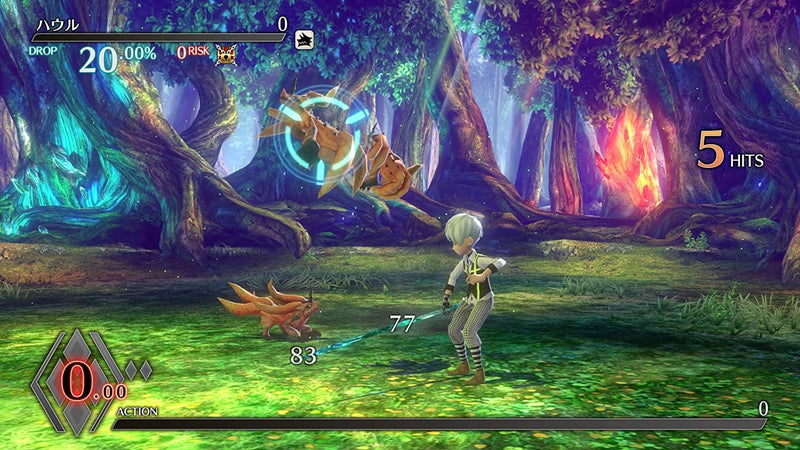 Exist Archive: Other Side of Sky