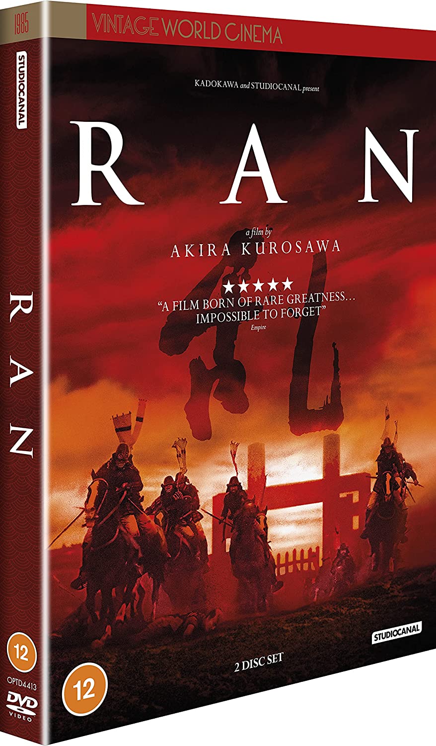 RAN (Vintage World Cinema) [DVD]
