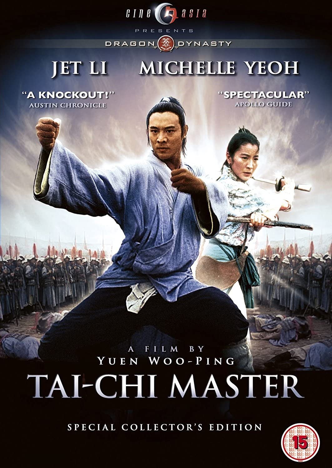 Tai Chi Master [Martial Arts] [1993] [DVD]