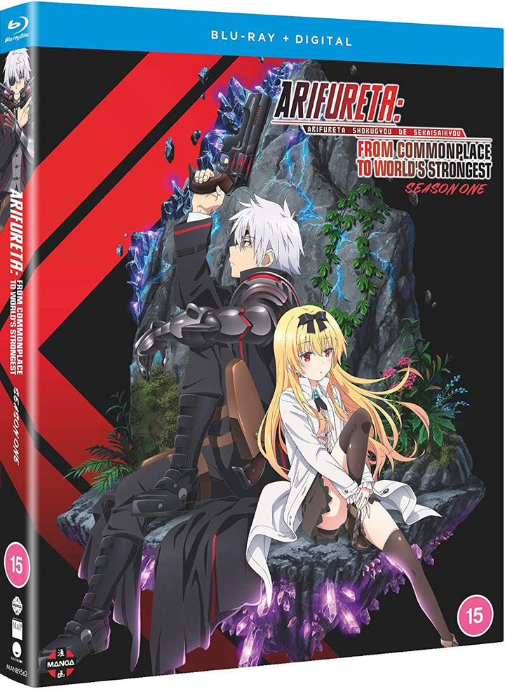 Arifureta: From Commonplace to World s Strongest: Staffel 1 [Blu-ray]