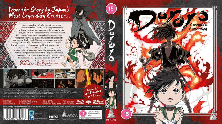 Dororo Collection BLU-RAY [2021] - [Blu-ray]