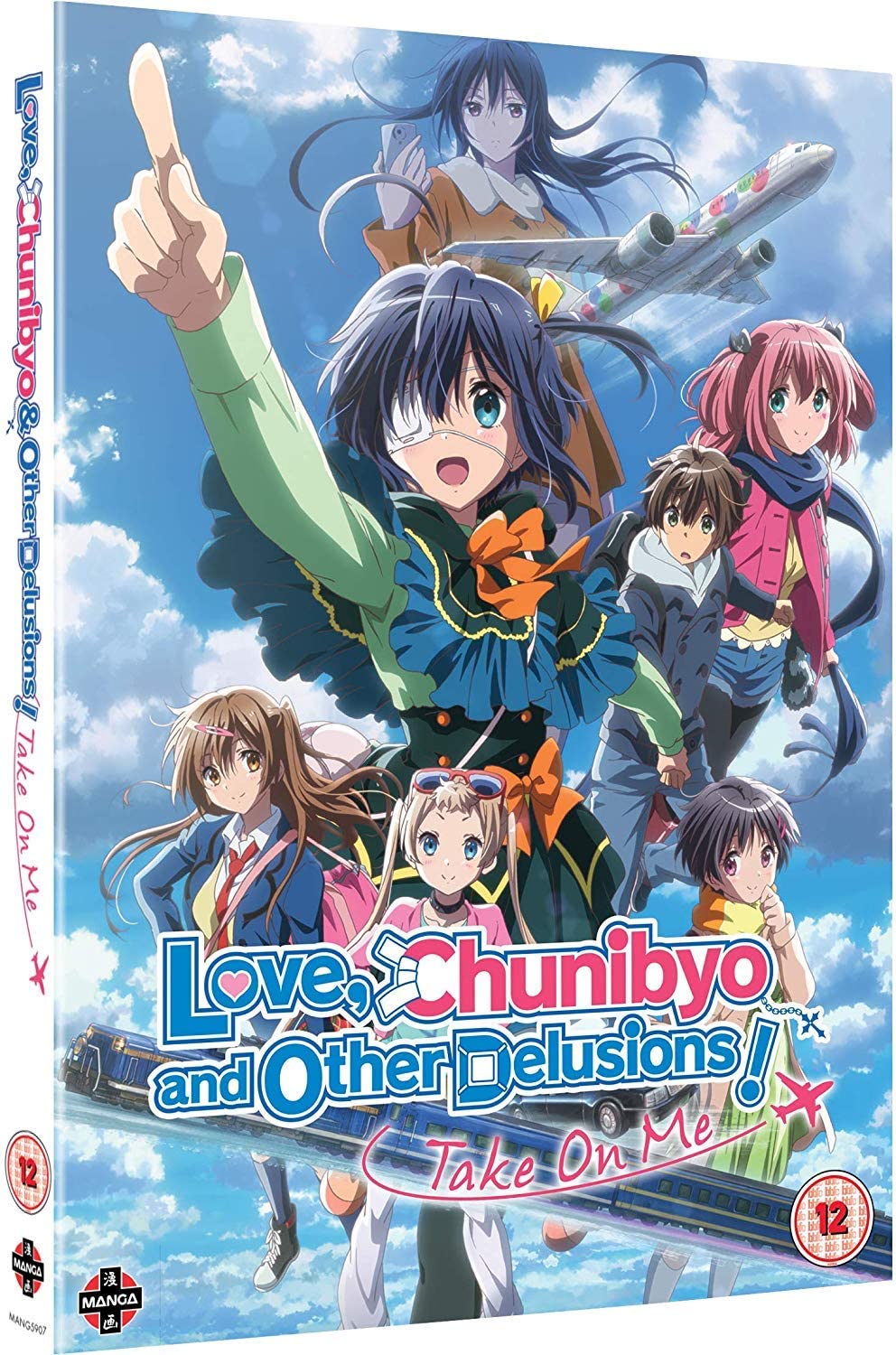 Love, Chunibyo and Other Delus [DVD]