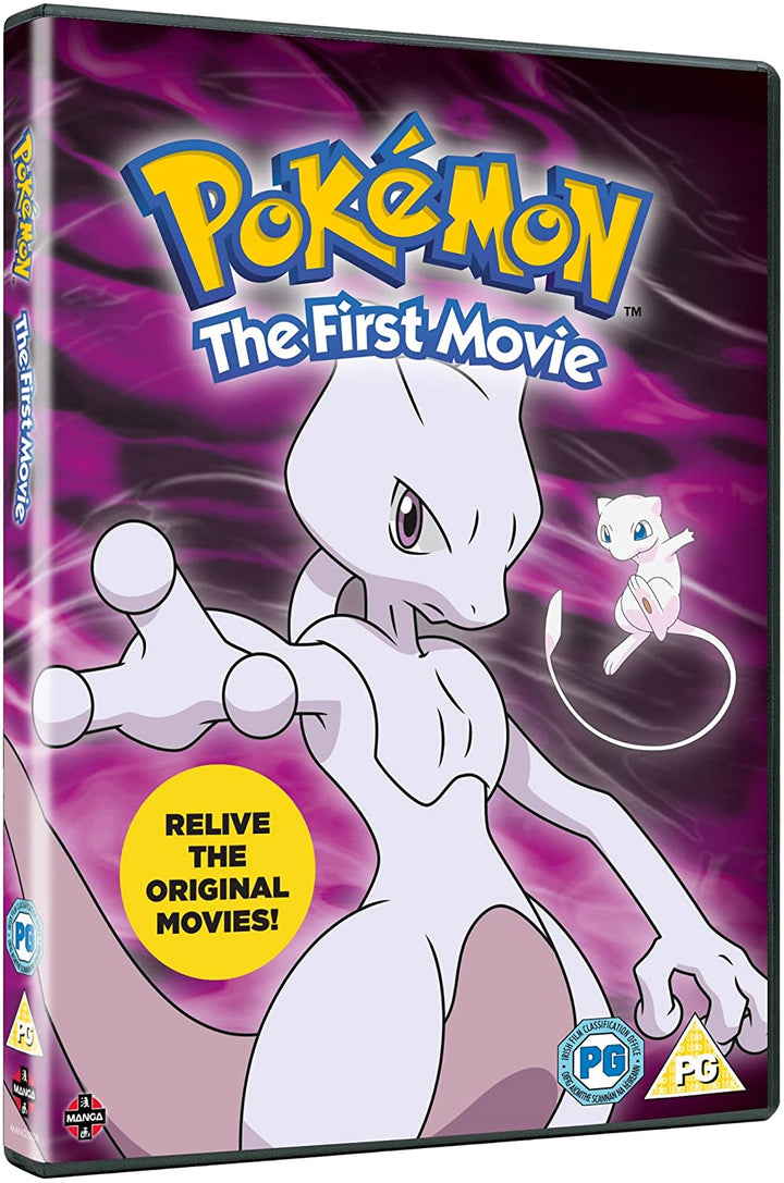 Pokemon: The First Movie -  Adventure/Family [DVD]