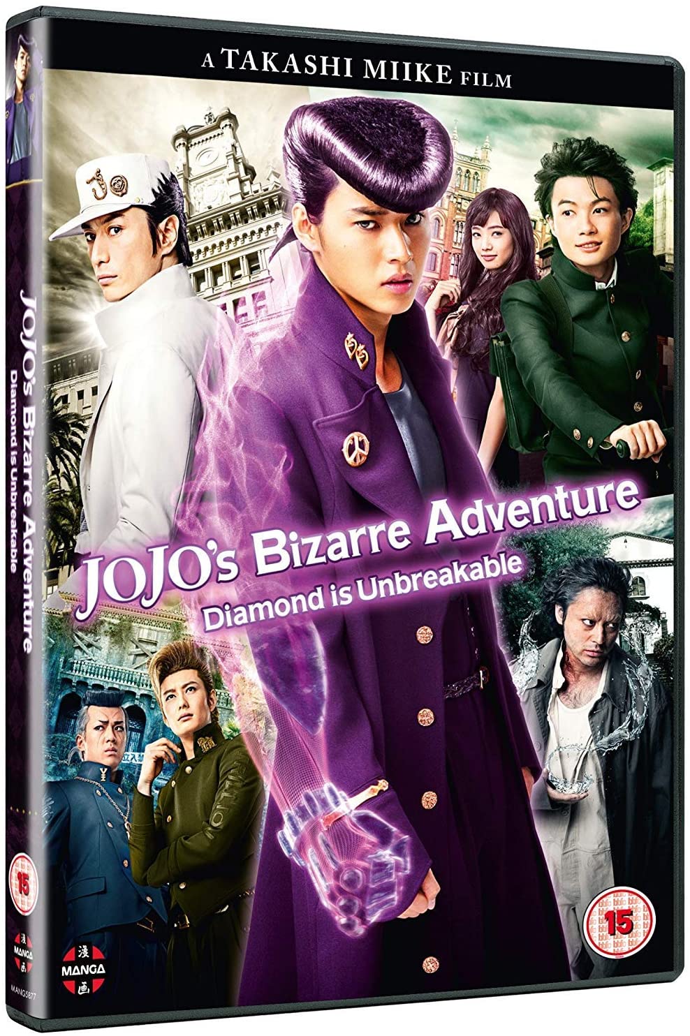 Jojo’s Bizarre Adventure: Diam [DVD]