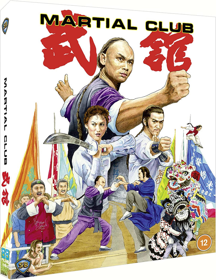 Martial Club - Action [2022] [Region A & B] [Blu-ray]