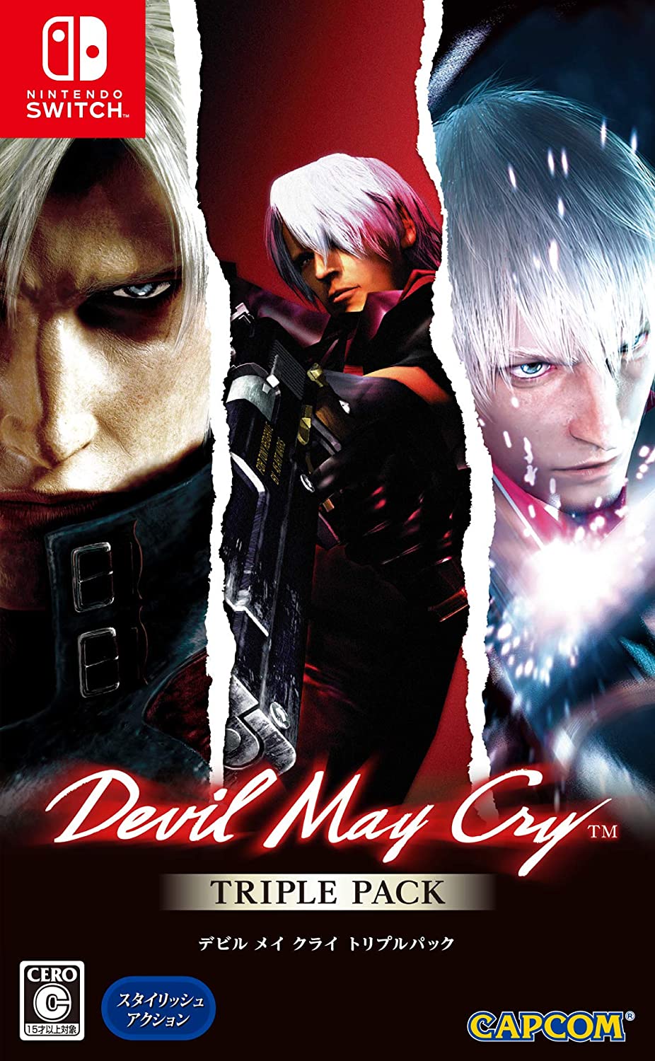 Devil May Cry Triple Pack -Switch