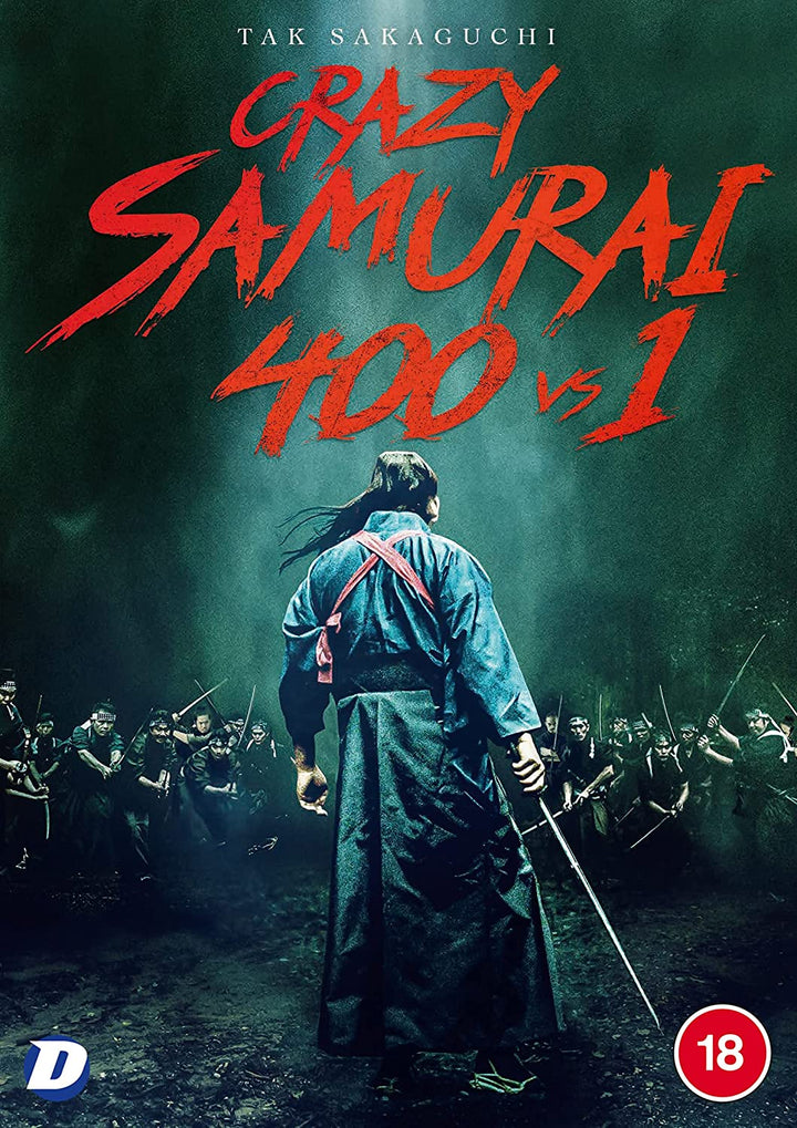 Crazy Samurai: 400 vs 1 [2020] - Action [DVD]