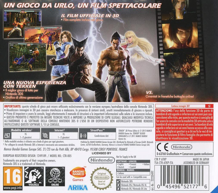 Tekken 3d Prime Edition(3ds)