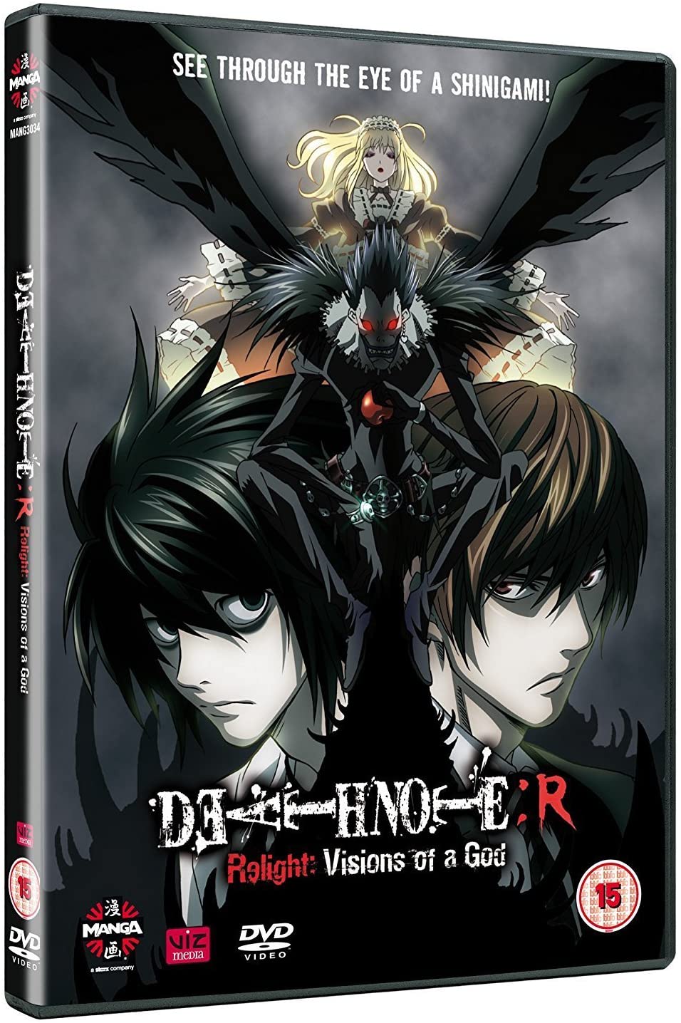 Death Note - Relight Vol.1 [DVD]