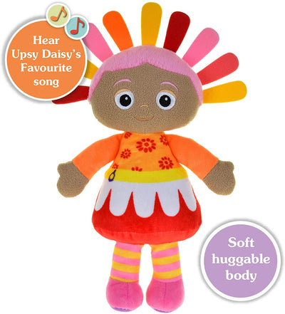 In The Night Garden 1665 Perfect Super Soft and Cuddly with loads of Fun Songs Show