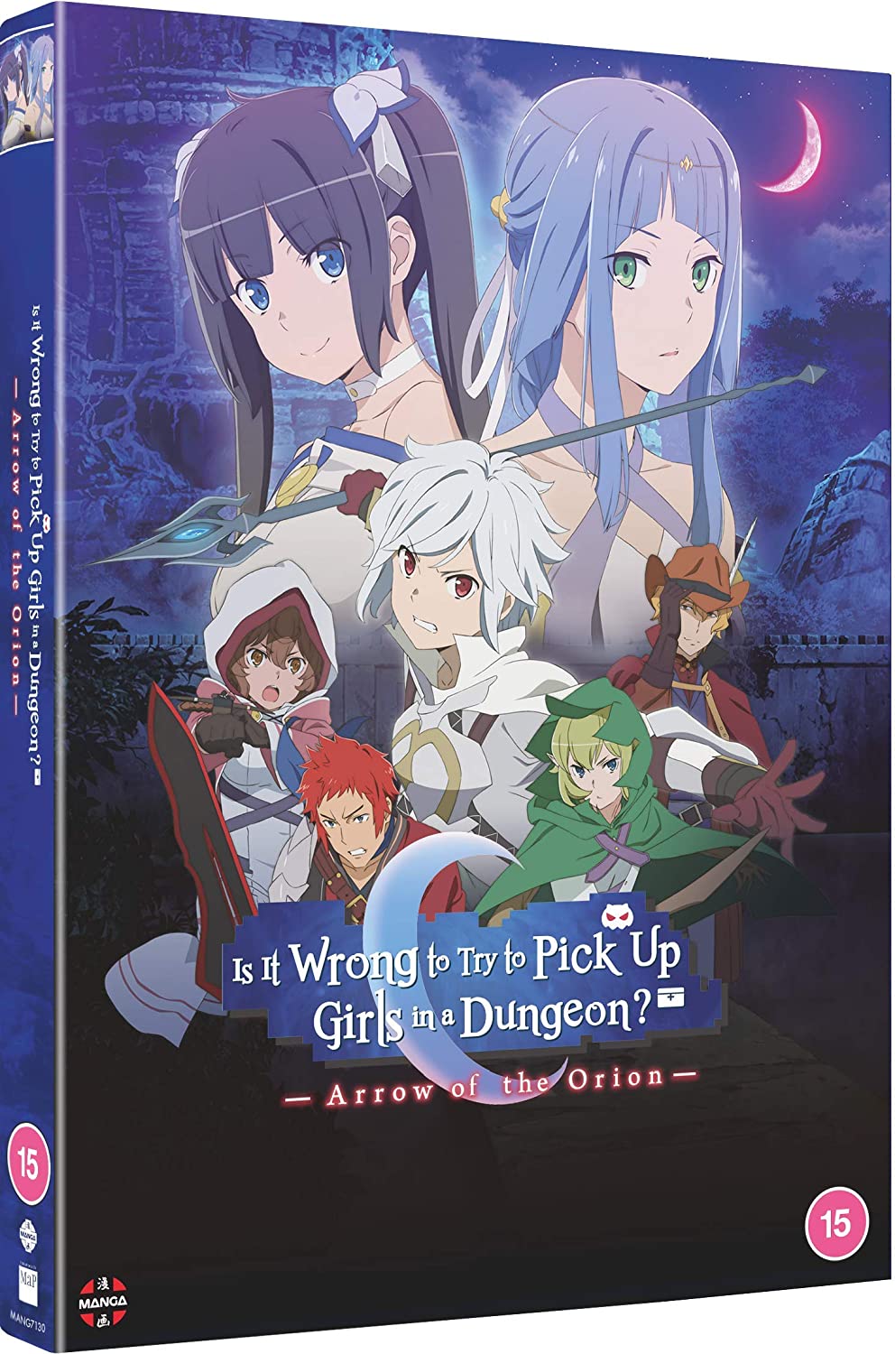 Is It Wrong to Try to Pick Up Girls in a Dungeon?: Arrow of the Orion [Blu-ray]