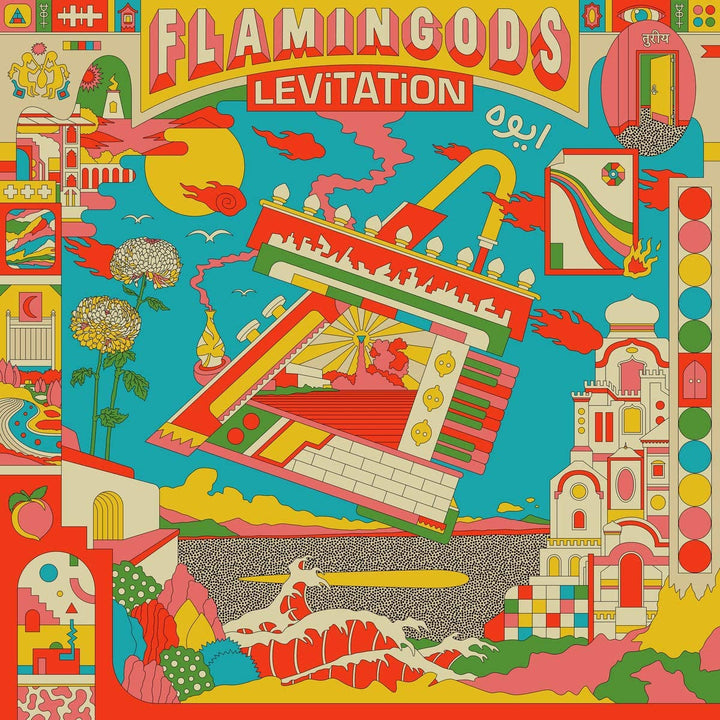 Levitation - Flamingods [Audio CD]