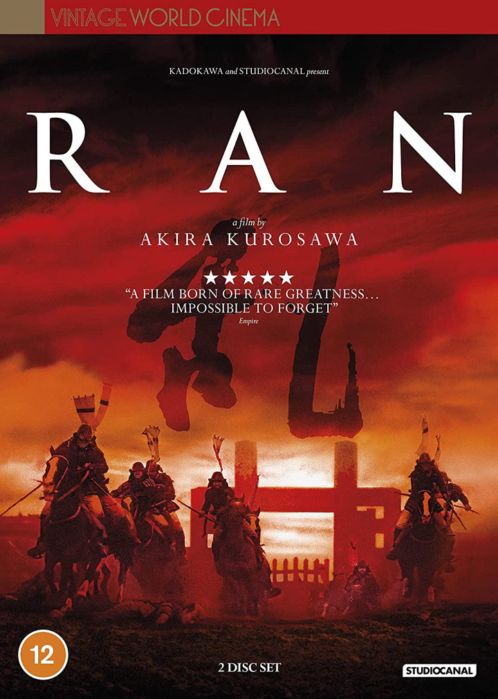 RAN (Vintage World Cinema) [DVD]
