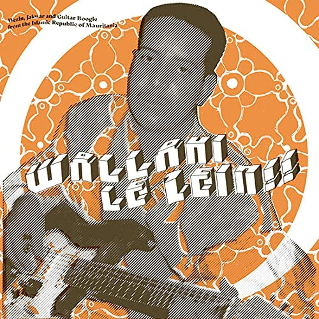 Wallahi Le Zein! - [Vinyl]