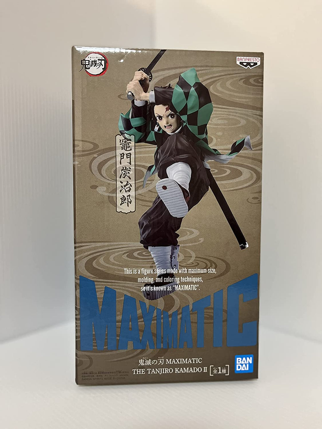 Banpresto DEMON SLAYER - Tanjiro Kamado - Figurine Maximatic 19cm