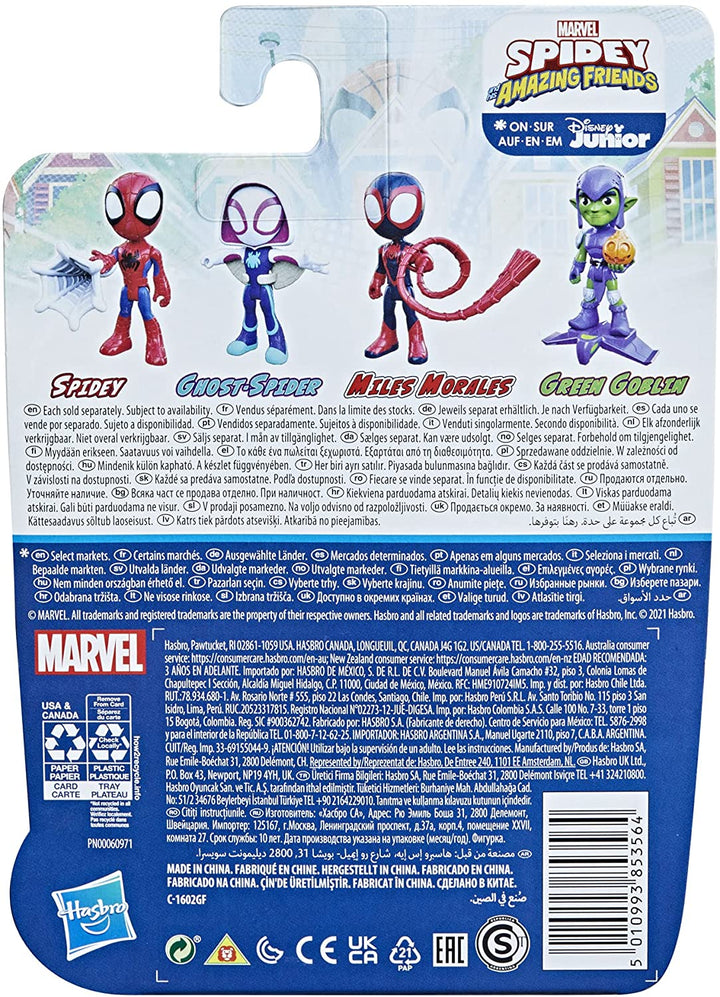 Marvel Hasbro Collectibles - Spidey And His Amazing Friends Ghost SpiderFigure