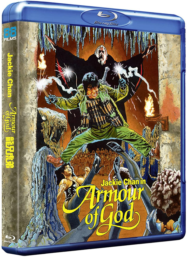 Armour of God - DELUXE COLLECTOR'S EDITION [Blu-ray] [2021] - [Blu-ray]