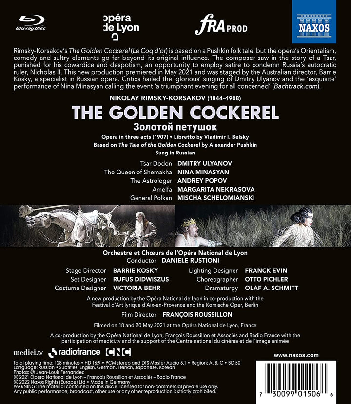 Korsakov: The Golden Cockerel [Various] [Naxos: NBD0150V] [2022] [Blu-ray]