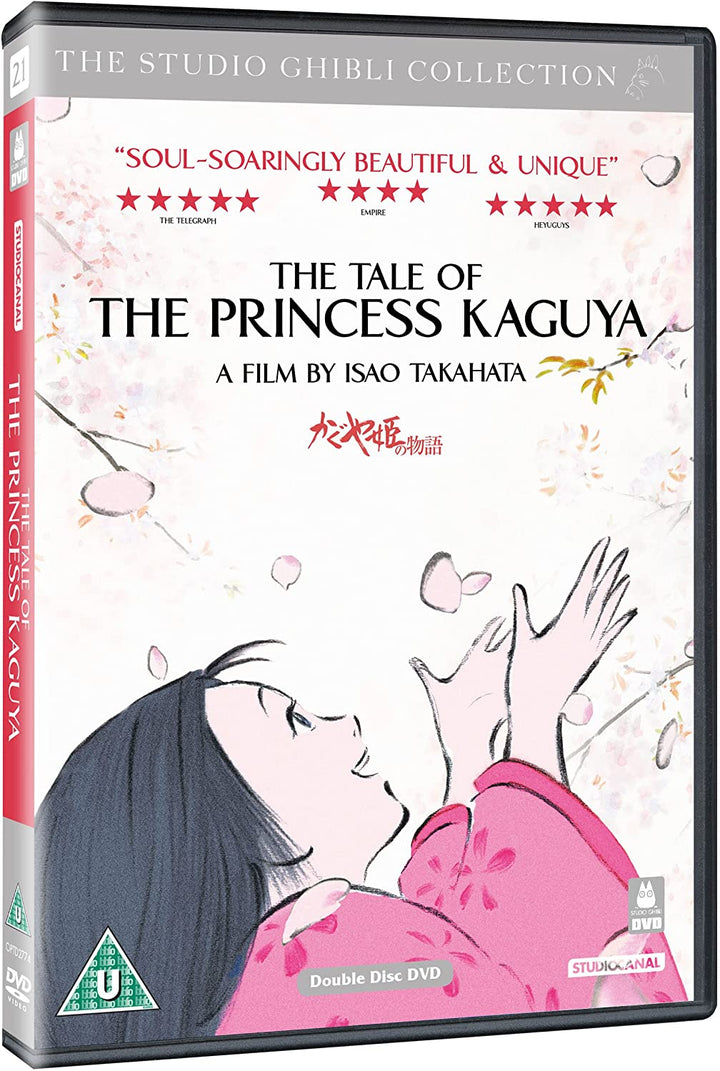 The Tale Of The Princess Kaguya - Fantasy [DVD]