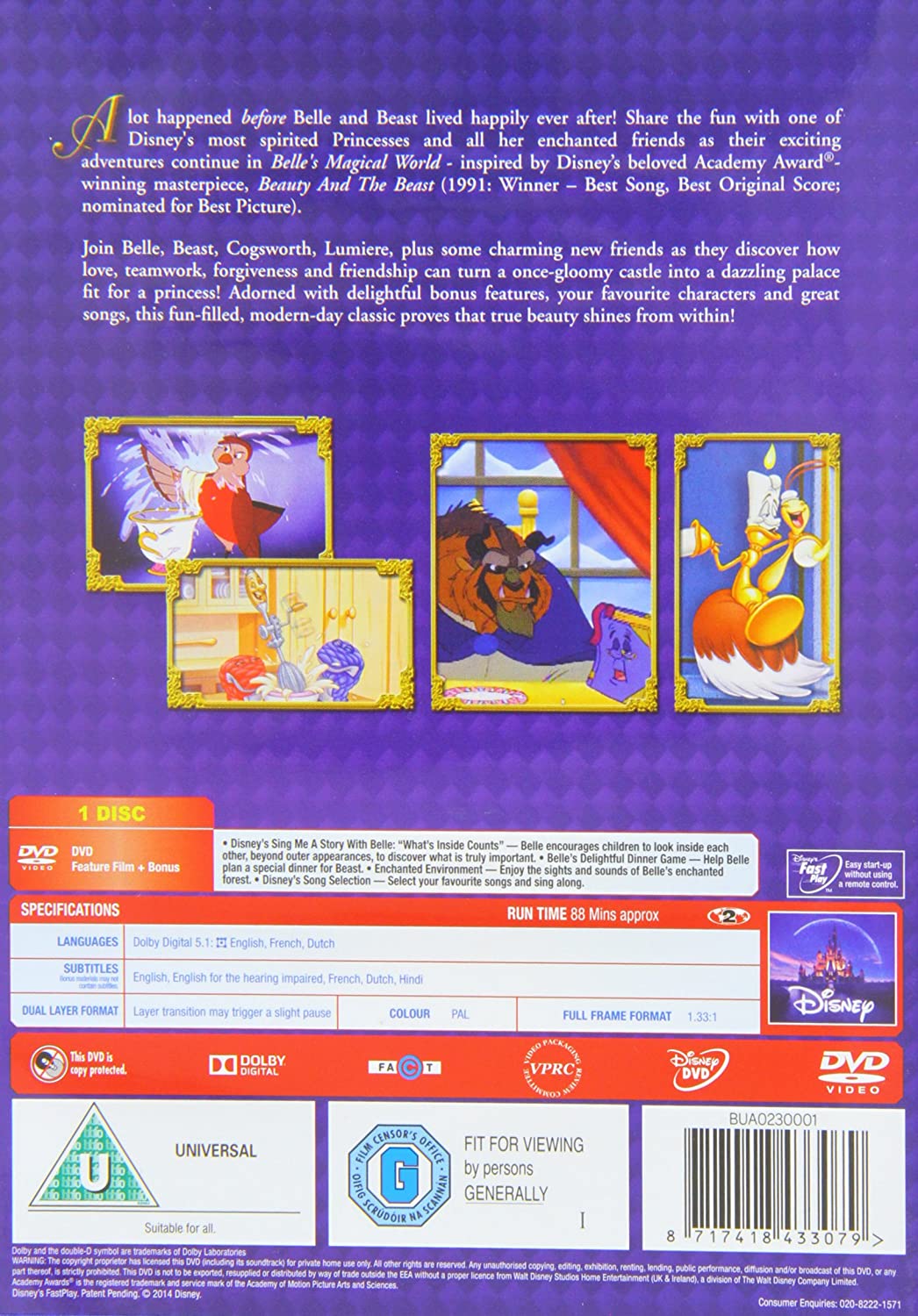 Beauty & the Beast Belle's Magical World [DVD]