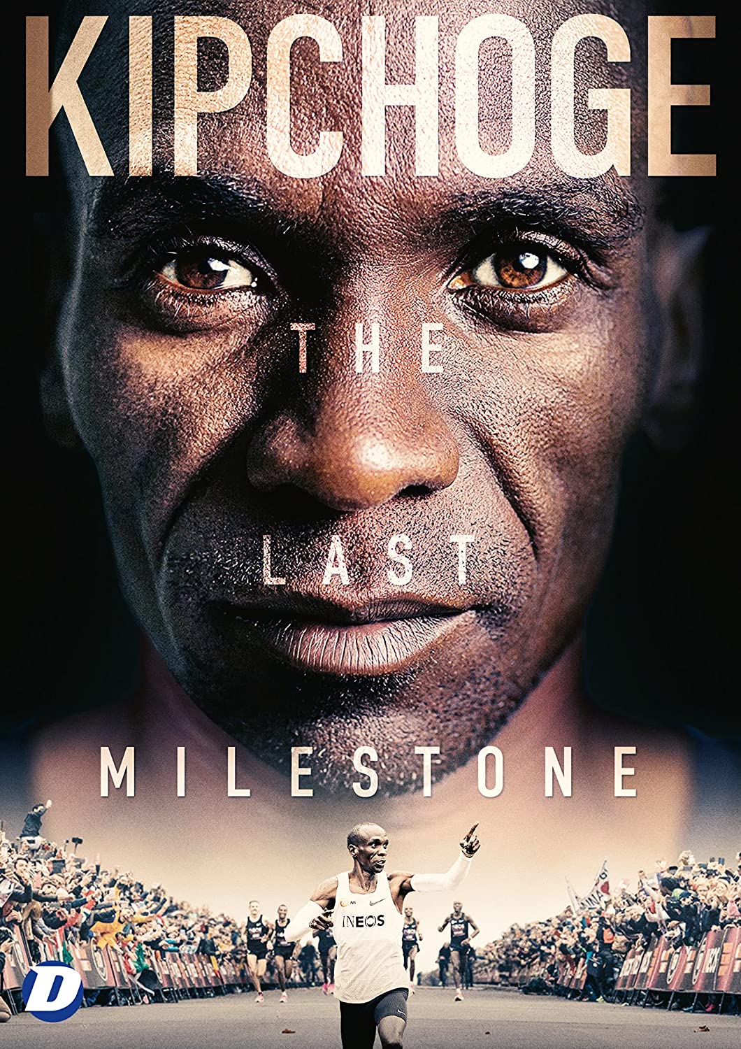 Kipchoge: The Last Milestone [2021] [DVD]