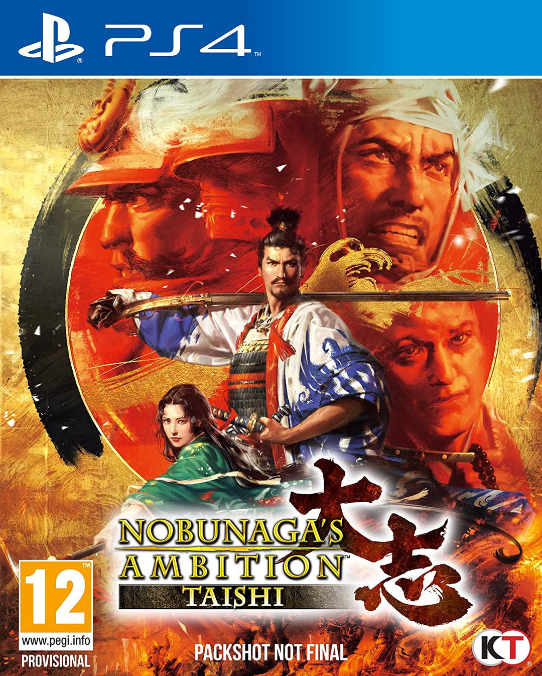 Nobunaga's Ambition Taishi (PS4)