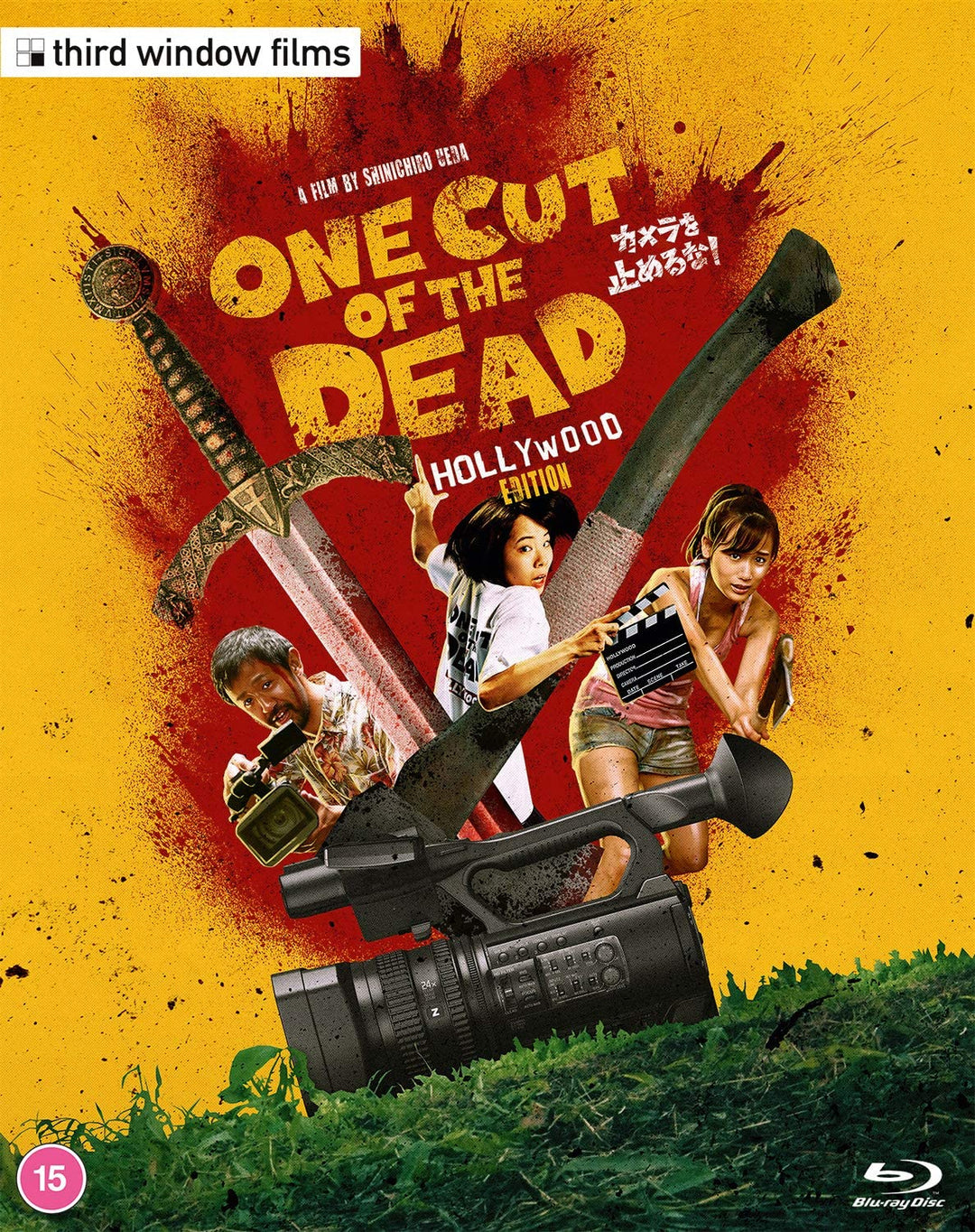 ONE CUT OF THE DEAD - [Blu-ray]