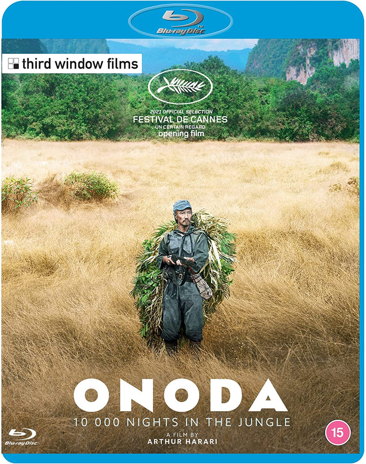 Onoda: 10,000 Nights in the Jungle [Blu-ray]