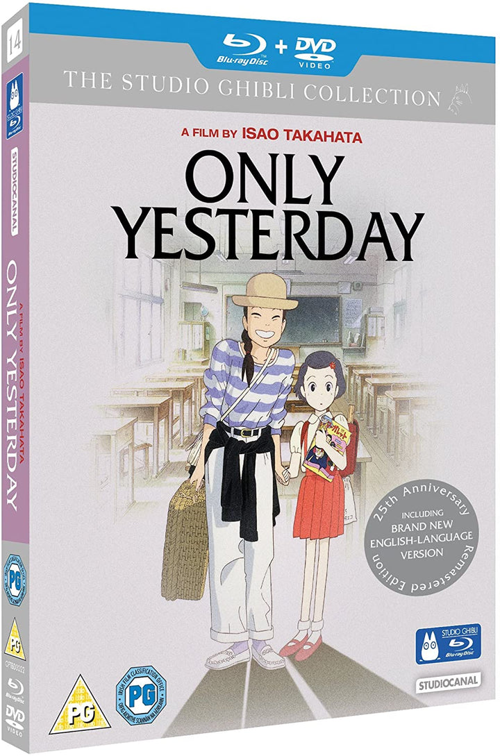Only Yesterday - Drama/Romance [DVD]