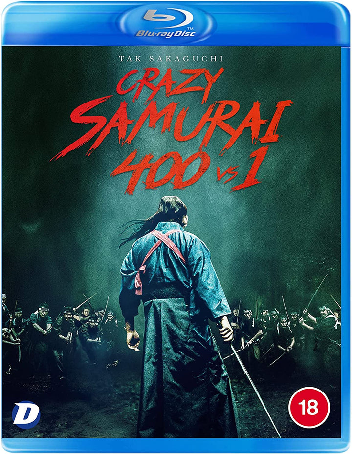 Crazy Samurai: 400 vs 1 [2020] - Action [Blu-ray]