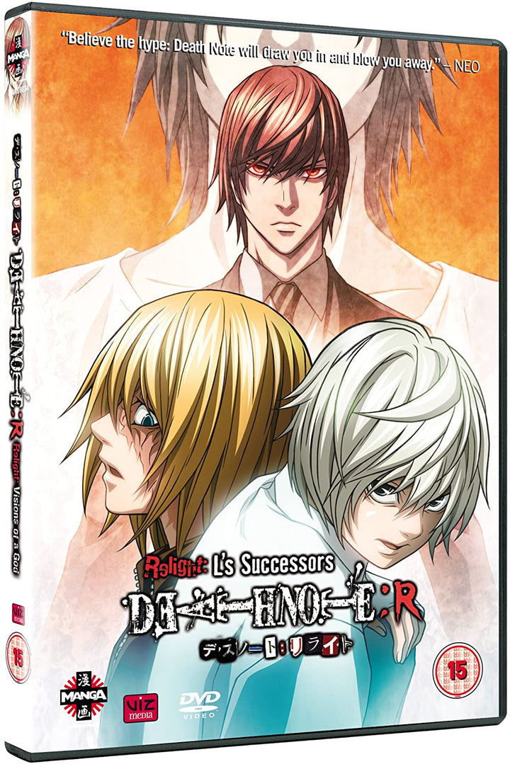 Death Note - Relight Vol.2 - thriller [DVD]