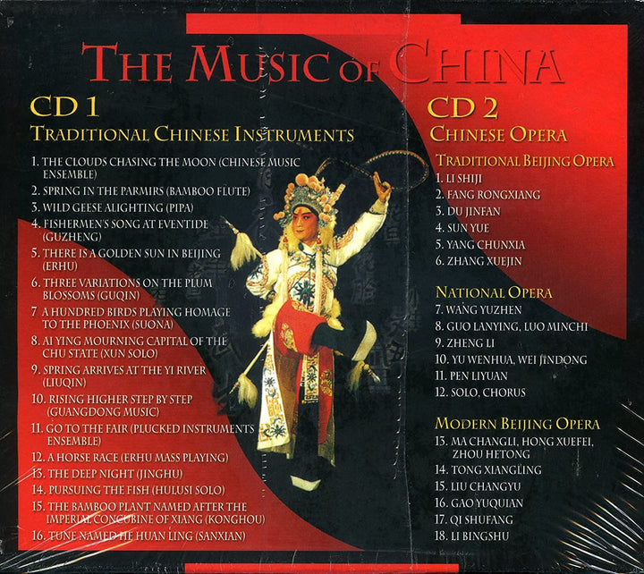 Traditional Music of China [Audio CD]