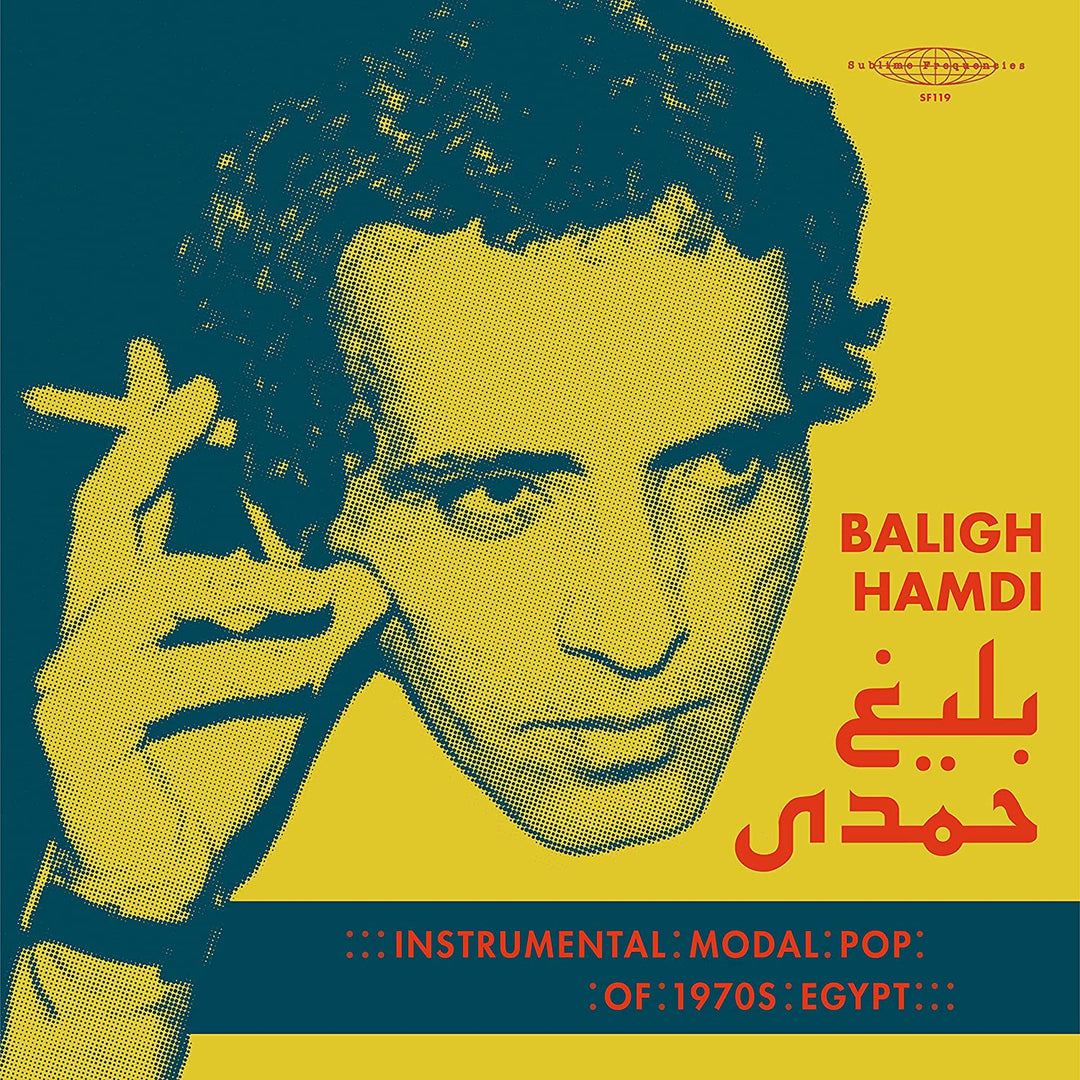 Baligh Hamdi - Modal Instrumental Pop Of 1970s Egypt [Audio CD]