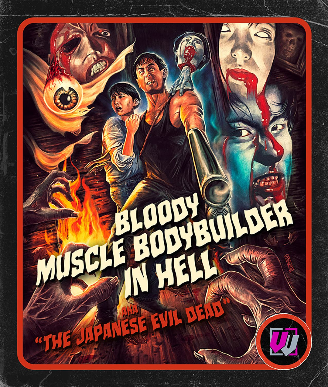 Bloody Muscle Body Builder In Hell [visual Vengeance Collector's Edition] [Blu-ray]